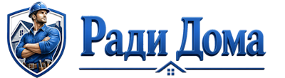 Строительство пристроек и малых строений под ключ в Искитиме 2026